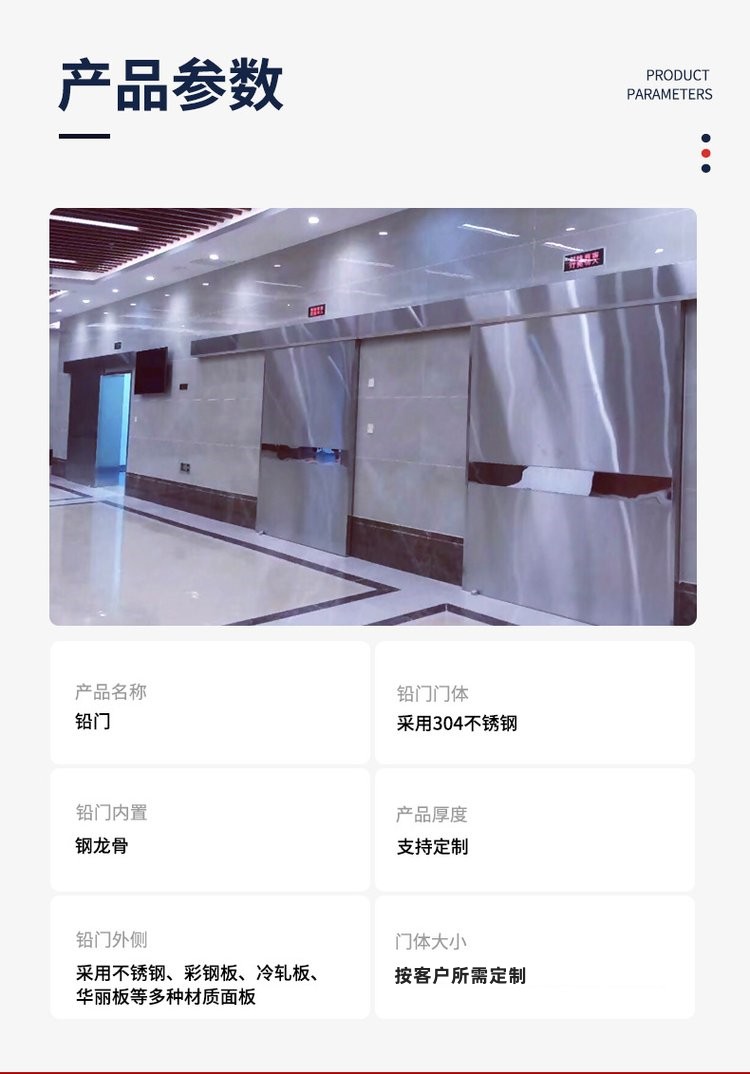 1706068845165547.jpg 3_副本.jpg