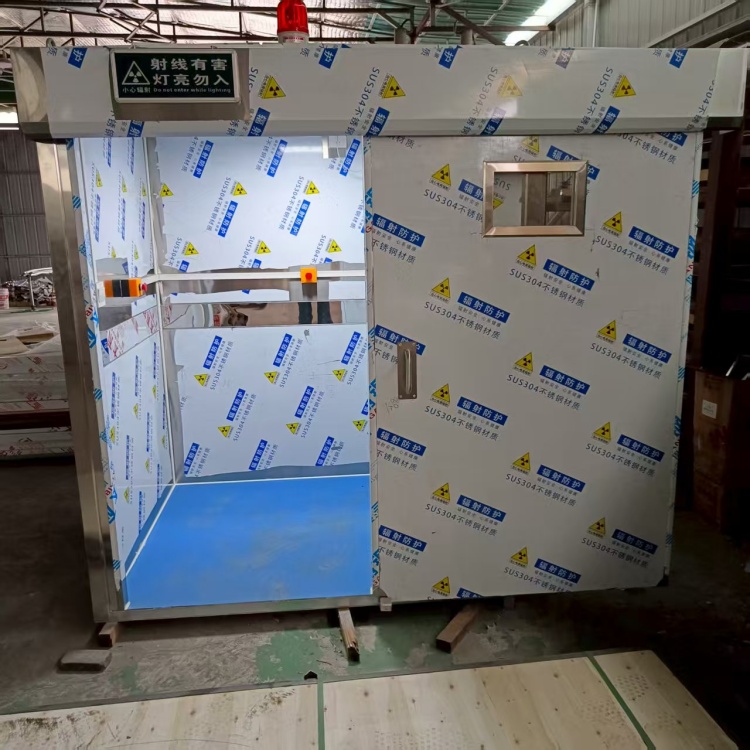 六盘水CT室防辐射铅房